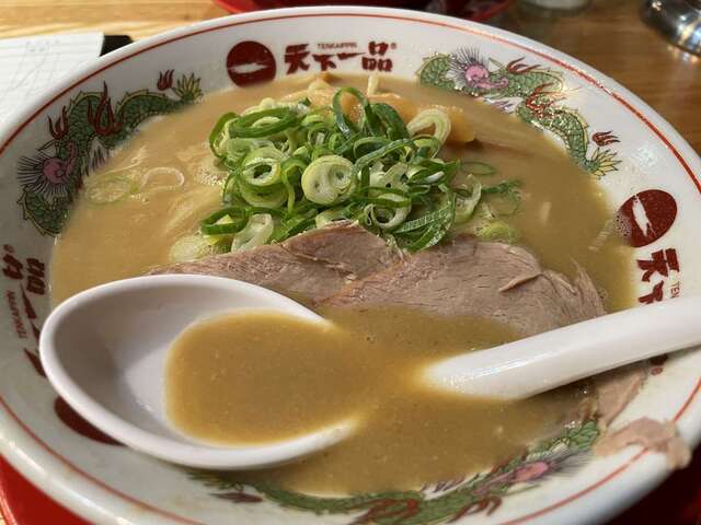 20230702_天一東向店_こってり並.jpg