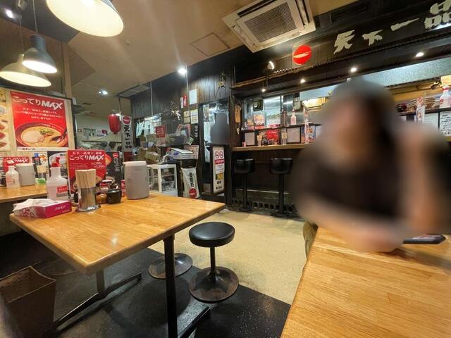 20230702_天一東向店_内観.jpg