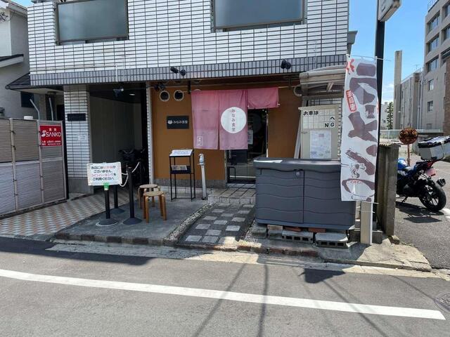 20230723_みなみ食堂_外観.jpg