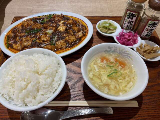 20231005_大衆中華さわだ飯店ららぽーと門真店_麻婆豆腐セット.jpg