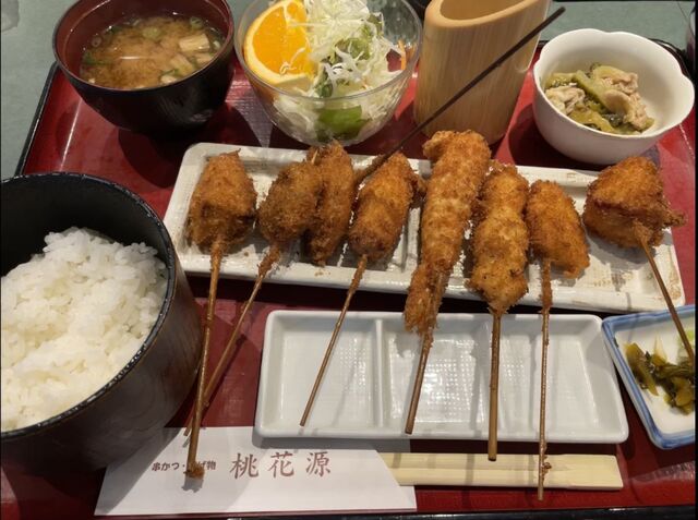 20231008_桃花源_サービス定食並串8本.jpg