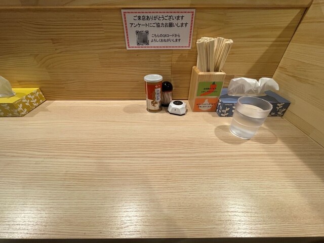 20231113_ラーメンかチャーハンか_カウンター.jpg