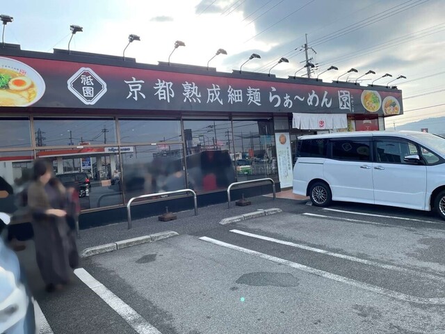 20240106_らぁーめん京奈良外川店_外観.jpg