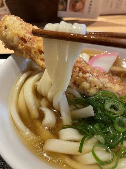20240401_だし処つる松_うどんリフト.jpg