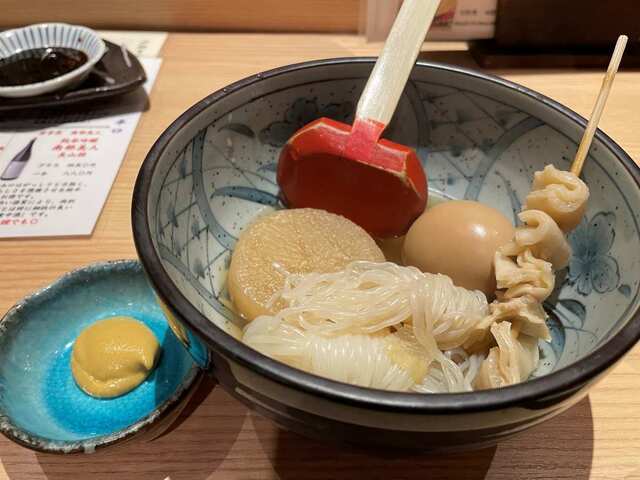 20240405_だし処つる松_おでん4種.jpg