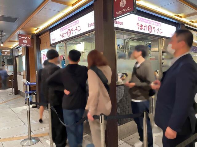 20240425_うまかラーメン_外観.jpg