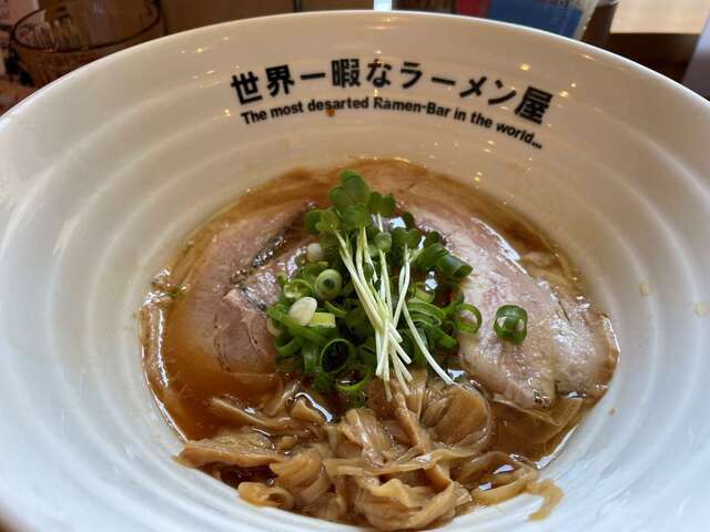 20240425_世界一暇なラーメン屋_Witch's Red.jpg