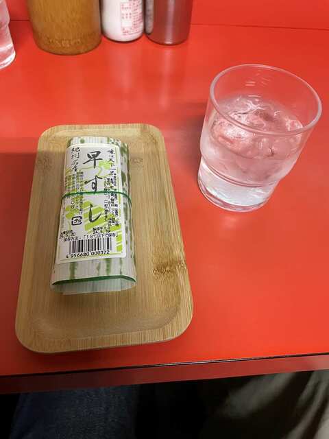 20240519_井出商店_すし.JPG