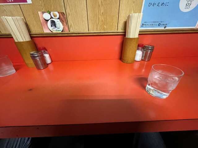 20240519_井出商店_カウンター.JPG