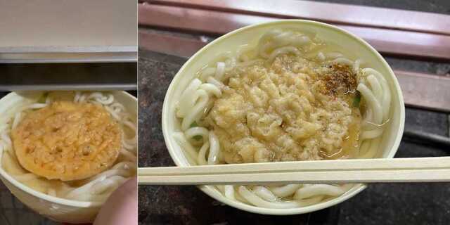 天ぷらうどん.jpg