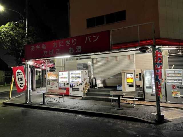 石田鶏卵_外観.jpg