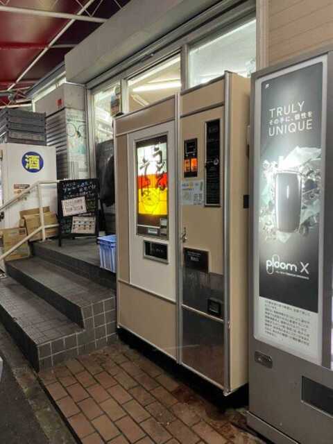 自販機外観.jpg