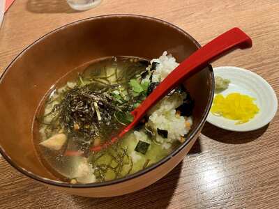 20240914_和食一条東向通店_さけ茶漬け.JPG