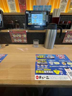 20241011_天下一品西梅田店_カウンター.JPG