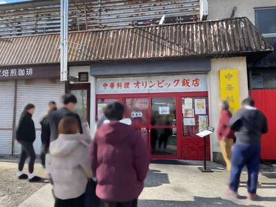 20241209_オリンピック飯店_外観.JPG