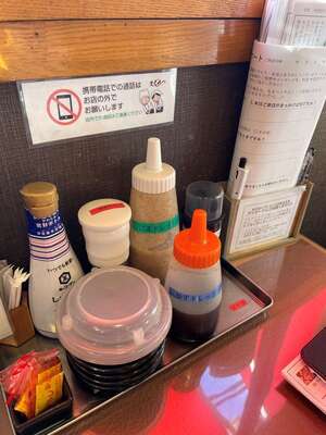 20241212_まるかつ本店_調味料.JPG
